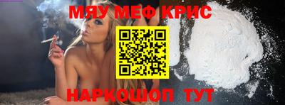 скорость Жуковский