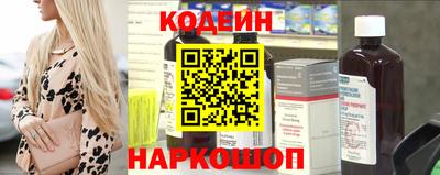 a pvp Заводоуковск