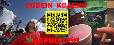 a pvp Заводоуковск