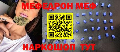 твердый Заволжье