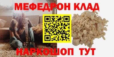 a pvp Заводоуковск
