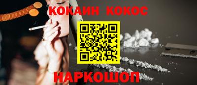 твердый Заволжье