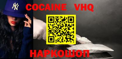 a pvp Заводоуковск