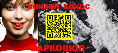 твердый Заволжье