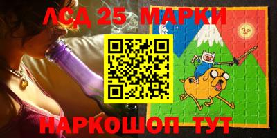 a pvp Заводоуковск