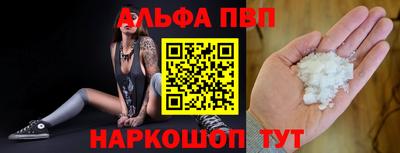 скорость Жуковский