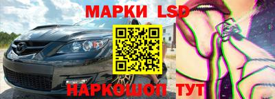 скорость Жуковский