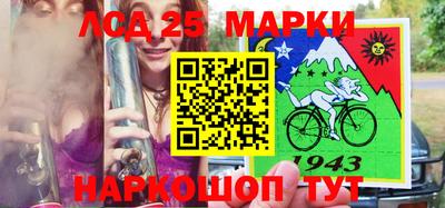 скорость Жуковский