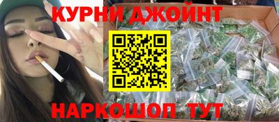 скорость Жуковский