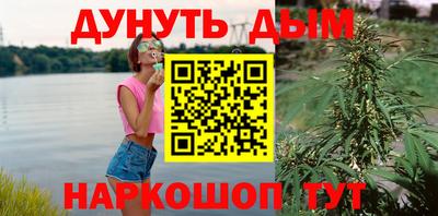 твердый Заволжье