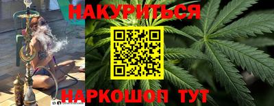 скорость Жуковский