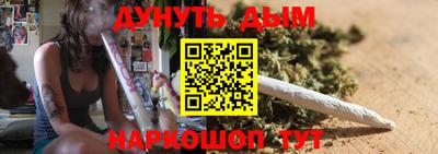 твердый Заволжье