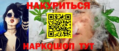скорость Жуковский