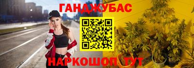 твердый Заволжье