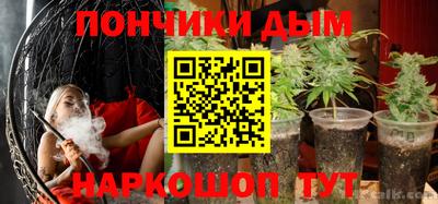 скорость Жуковский