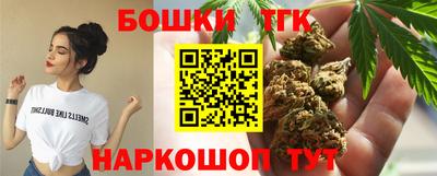 твердый Заволжье