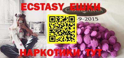a pvp Заводоуковск