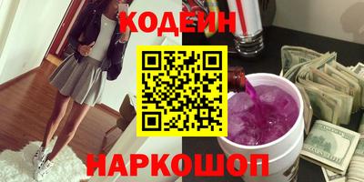 твердый Заволжье