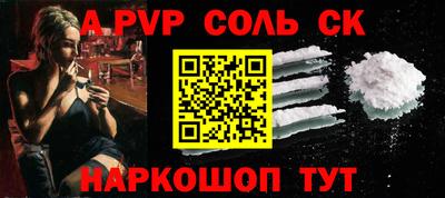 скорость Жуковский