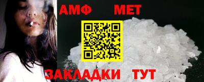 a pvp Заводоуковск