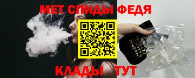 твердый Заволжье