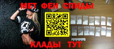 твердый Заволжье