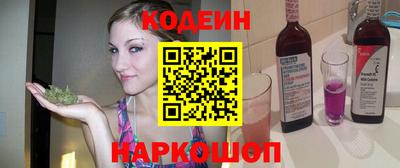 скорость Жуковский