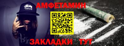 a pvp Заводоуковск