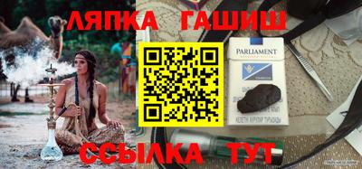 скорость Жуковский