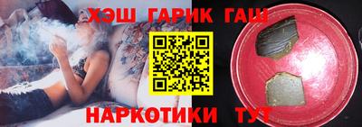 скорость Жуковский