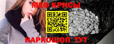 твердый Заволжье