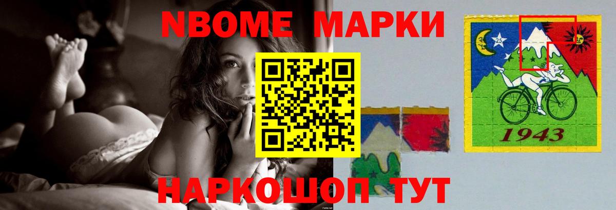 Михайловск  LSD-25 экстази кислота  Вход с VPN  ссылка на мегу рабочий сайт  ЛСД экстази кислота 